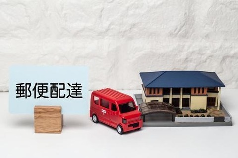 91cfa480f8848cda3f3b591a34fac8eb