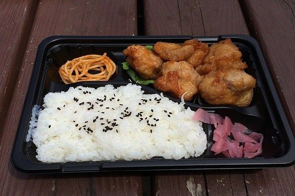 画像あり ドンキホーテの 0円弁当 をご覧下さいwww驚異のコスパだと話題www Newsまとめもりー 2chまとめブログ 画像あり ドンキホーテの 0円弁当 をご覧下さいwww驚異のコスパだと話題www Newsまとめもりー 2chまとめブログ