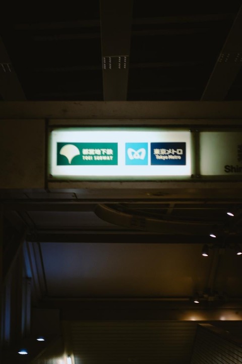617PAS04746_TP_V4