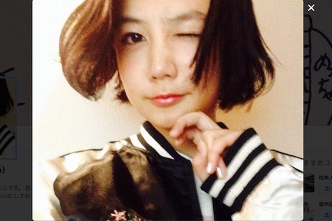 sirabee20170211shimizufumika2-600x400