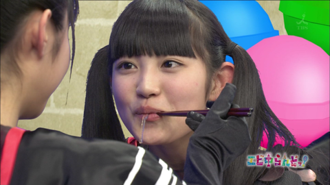 画像 柏木ひなたがvs嵐に出演 志田未来似でakbより可愛いと話題に 身長154 2cmの私立恵比寿中学 エビ中メンバー 3月6日動画 Newsまとめもりー 2chまとめブログ 画像 柏木ひなたがvs嵐に出演 志田未来似でakbより可愛いと話題に 身長154 2cmの私立恵比寿中学 エビ中メンバー 3月6日動画 Newsまとめもりー 2chまとめブログ