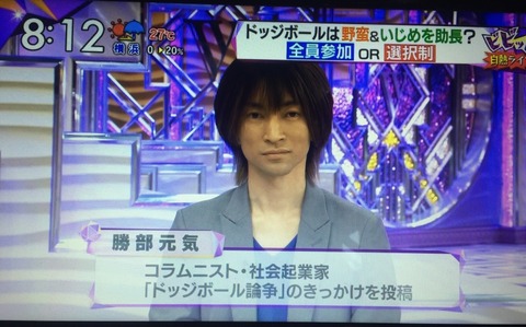 o0800049813436139780