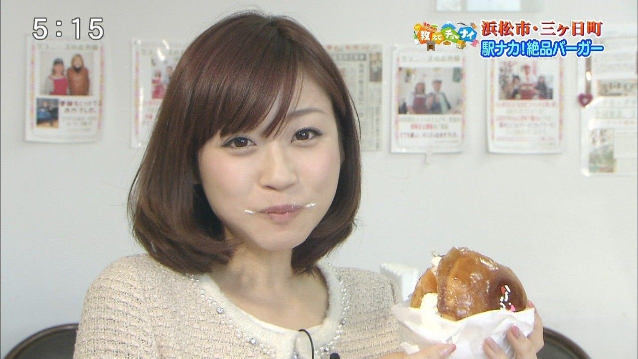 レーズン牧野結美 ベッド写真流出の代償www フライデー検証画像あり Newsまとめもりー 2chまとめブログ レーズン牧野結美 ベッド写真流出の代償www フライデー検証画像あり Newsまとめもりー 2chまとめブログ