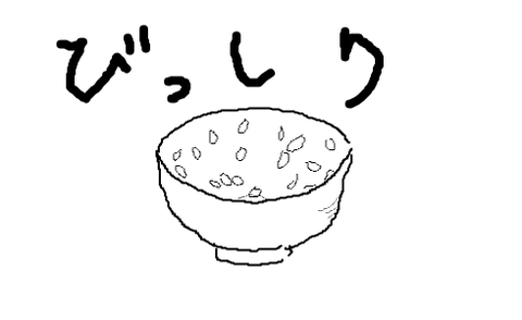 news4vip-1537928664-28-490x300