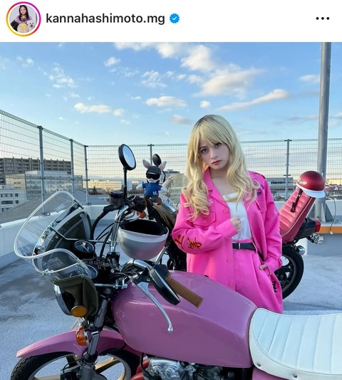 20260112-OHT1I51152-L