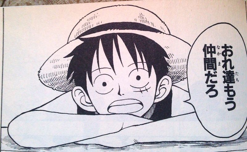 衝撃 人気漫画 ワンピース 休載の本当の理由 尾田栄一郎の病気ではなく 画像あり Newsまとめもりー 2chまとめブログ