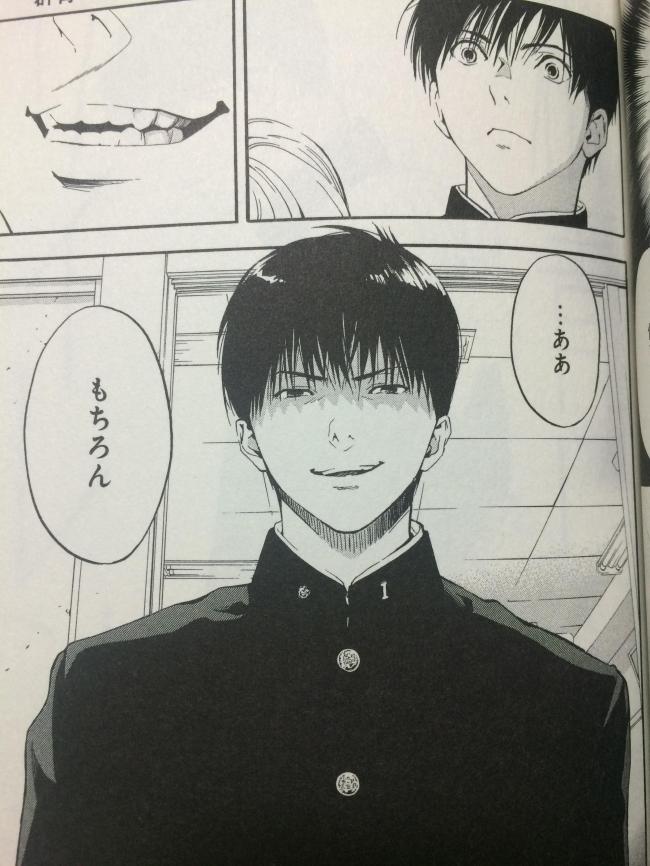 いちご100 作者の河下水希 別名義 桃栗みかんの漫画が売れなかった結果 画像あり Newsまとめもりー 2chまとめブログ いちご100 作者の河下水希 別名義 桃栗みかんの漫画が売れなかった結果 画像あり Newsまとめもりー 2chまとめブログ