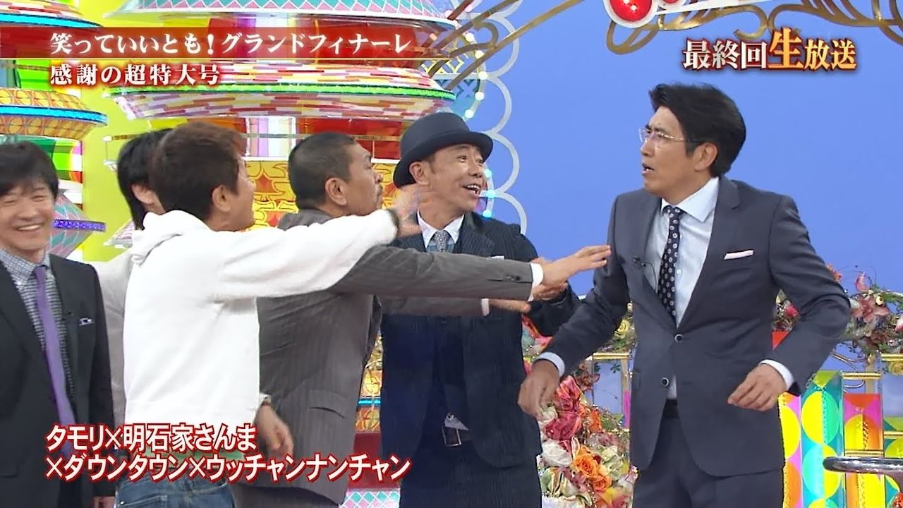愕然 いいとも最終回の戦犯とmvpがコチラですwwwwwwwwwww Newsまとめもりー 2chまとめブログ 愕然 いいとも最終回の戦犯とmvpがコチラですwwwwwwwwwww Newsまとめもりー 2chまとめブログ