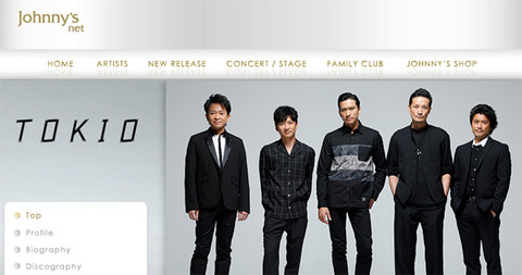 tokio_jweb0502