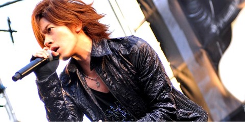 DAIGO☆STARDUST
