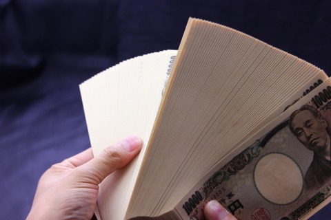 0E89B2AE-1A75-4487-953A-CFBB41ACBEBD