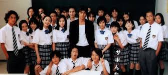 愕然 反町隆史版 Gto の生徒役の現在ｗｗｗｗｗ 画像あり Newsまとめもりー 2chまとめブログ