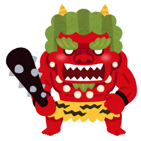 setsubun_oni_kowai