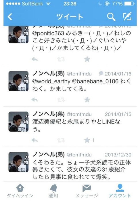 f3a81e45