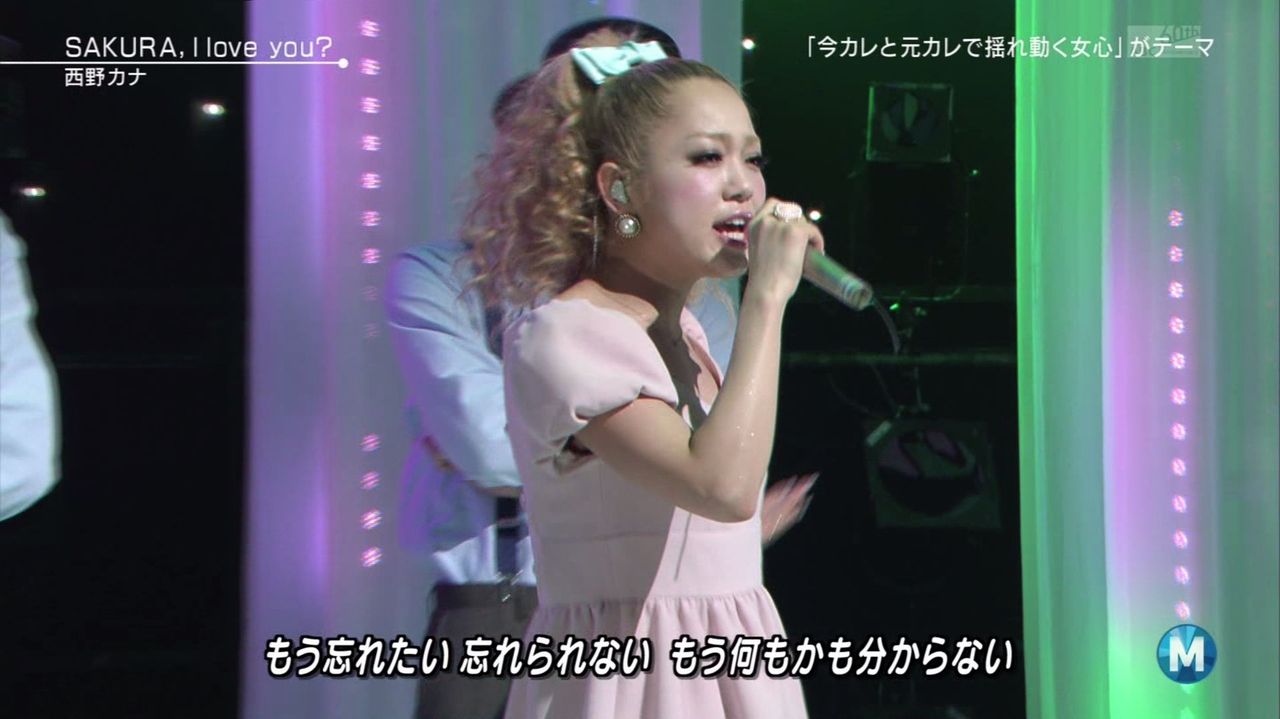 西野加奈退出