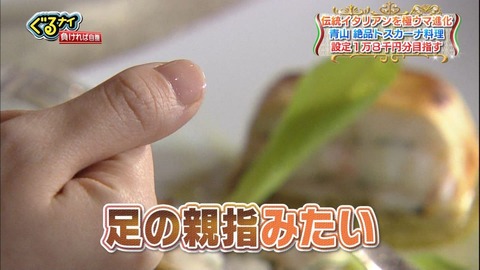 89eb5d8b