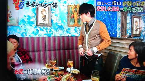 o0960054013860912140