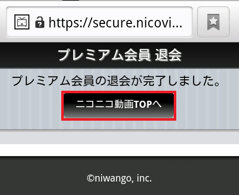 20120309110526_4f5965664c8c2