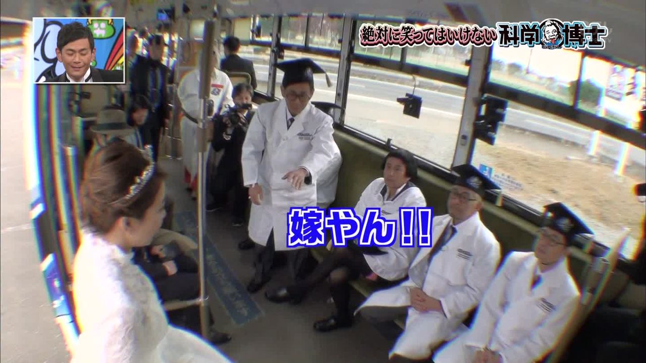 速報 ガキの使い16 17でサプライズwwwwwwwwww 画像あり Newsまとめもりー 2chまとめブログ 速報 ガキの使い16 17でサプライズwwwwwwwwww 画像あり Newsまとめもりー 2chまとめブログ