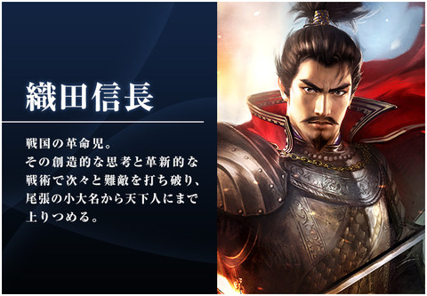 ch_kakudai_01