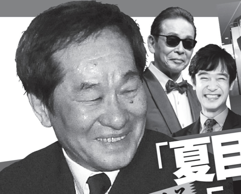田辺社長-1