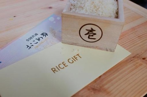 4877fbea80c195ea693b20117725c5dc