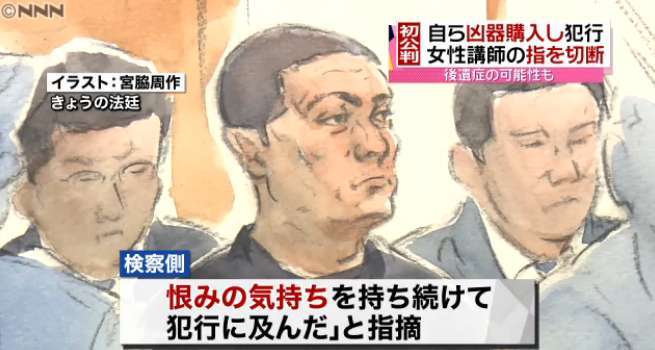 バレエ講師指切断の犯人 橋本浩明の末路wwwwww 画像あり Newsまとめもりー 2chまとめブログ