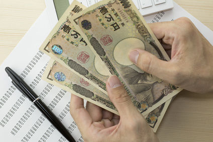 Fotolia_101698753_XS-1