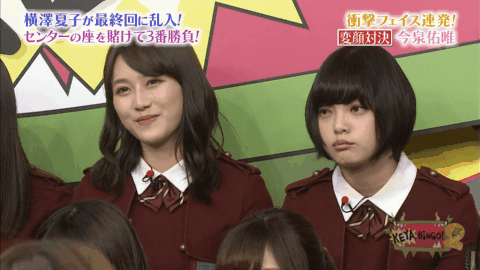 毒女の黒いウワサ 毒女の黒いウワサ