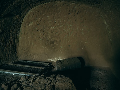 bakusanP8143582299_TP_V