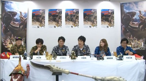 gotoumaki-12074
