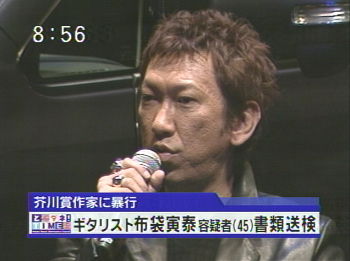 hotei001