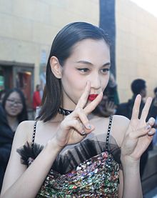 220px-Kiko_Mizuhara_-_AOT_World_Premiere