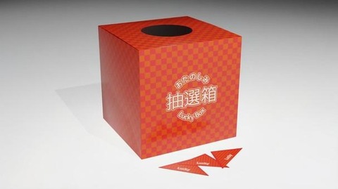 aee73815841a9c6c1f2658aa19247f55