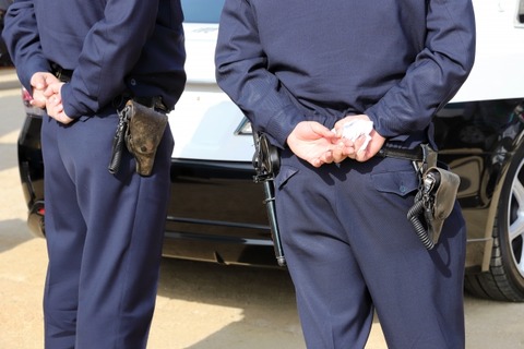 A1186662-0773-467B-8D9E-7EA43D35006E