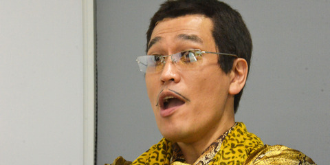 o-PIKOTARO-facebook