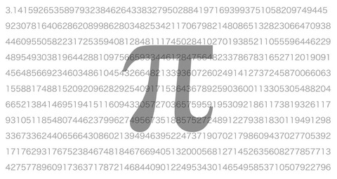 pi