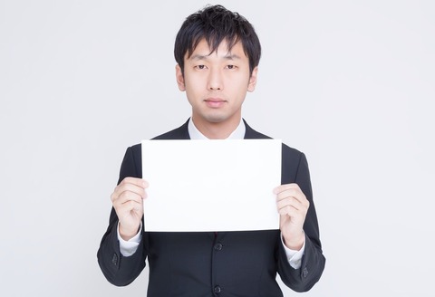 OOK85_partywohajimeyou20131223_T