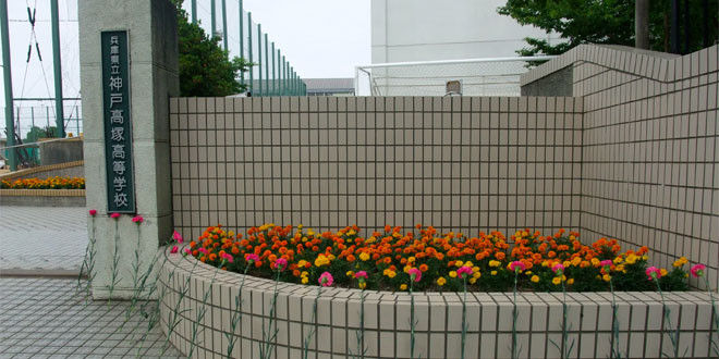 驚愕 神戸高塚高校校門圧死事件がエグすぎる 教師と被害者の女子生徒どっちが悪いの 画像あり Newsまとめもりー 2chまとめブログ