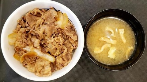 a726bdc49260959b0c77314cd9f2883a