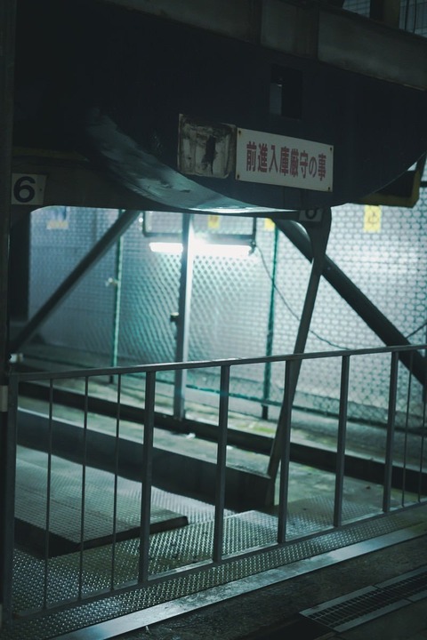 fj1031s219_TP_V4