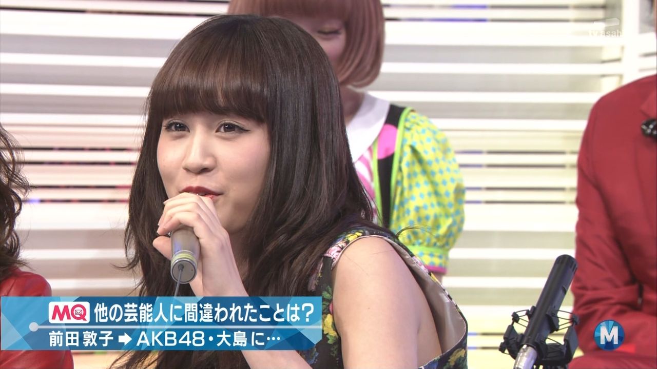 Mステ 前田敦子の髪型と化粧メイクwww 新曲 セブンスコード を初披露 生歌か口パクかが2chで物議に 画像 動画 ミュージックステーション2月28日 Newsまとめもりー 2chまとめブログ Mステ 前田敦子の髪型と化粧メイクwww 新曲 セブンスコード を初披露 生歌か口パクかが2chで物議に 画像 動画 ミュージックステーション2月28日 Newsまとめもりー 2chまとめブログ