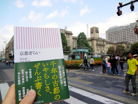 AS20151026002150_comm
