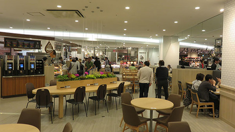 aeon14
