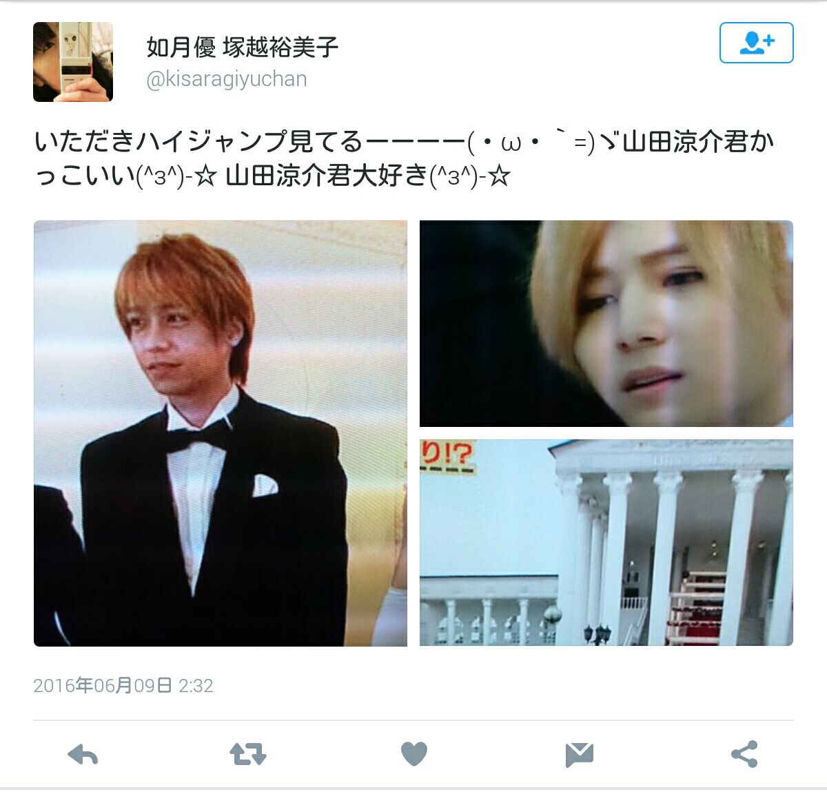 塚越裕美子 高田馬場 異臭騒ぎ事件の犯人のツイッター顔画像wwアイドル女優 如月優で活動していたとの噂www 2ch ブログ内容も病気丸出しだな Newsまとめもりー 2chまとめブログ 塚越裕美子 高田馬場 異臭騒ぎ事件の犯人のツイッター顔画像wwアイドル女優 如月優で活動していたとの噂www 2ch ブログ内容も病気丸出しだな Newsまとめもりー 2chまとめブログ