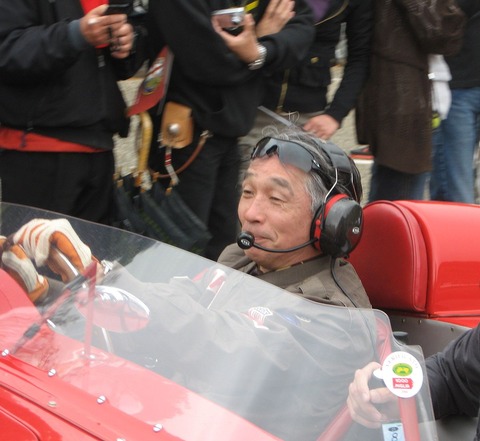 1200px-Masaaki_sakai