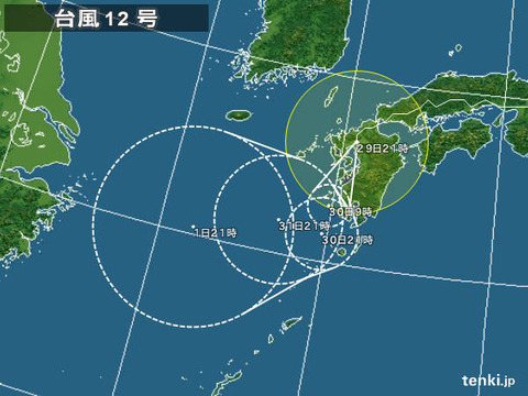 typhoon_1812_2018-07-29-21-00-00-large