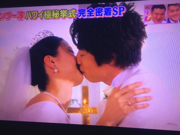 ロンハー ロンブー淳と嫁 香那のハワイ結婚式の感想www 動画 画像あり 田村淳 西村香那 ロンドンハーツ3月18日放送 Newsまとめもりー 2chまとめブログ ロンハー ロンブー淳と嫁 香那のハワイ結婚式の感想www 動画 画像あり 田村淳 西村香那 ロンドンハーツ3月18日放送 Newsまとめもりー 2chまとめブログ