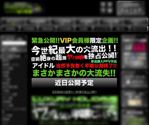 736bda6f551dcef8bdedae99f99004db
