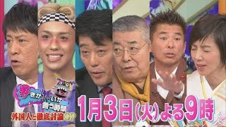 渡辺満里奈 若い頃にセクハラをうけた芸能人の名前を暴露wwwww 画像あり 2chまとめオカルト 渡辺満里奈 若い頃にセクハラをうけた芸能人の名前を暴露wwwww 画像あり 2chまとめオカルト